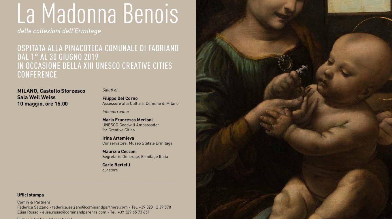 Leonardo. The Madonna Benois- from the Ermitage collections (01-30 June 2019)